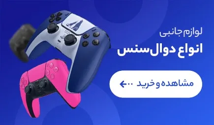 DS m k 1 435x254 1 home 2